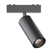 Magnetic Track Light image