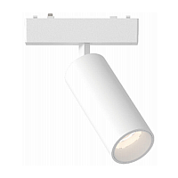Magnetic Track Light image