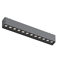 Magnetic Track Light image