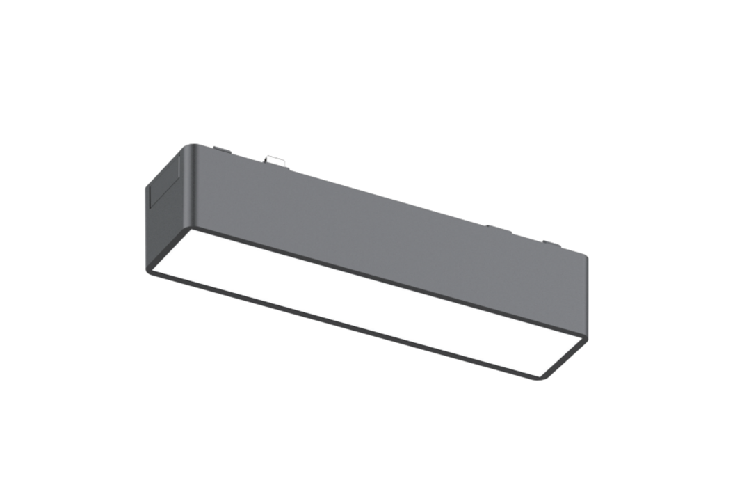 Magnetic Track Light