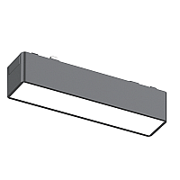 Magnetic Track Light image