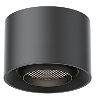 Magnetic Track Light image