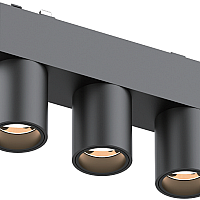 Magnetic Track Light image
