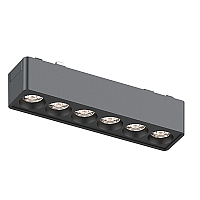 Magnetic Track Light image