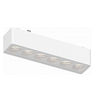 Magnetic Track Light image