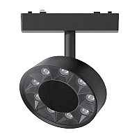 Magnetic Track Light image